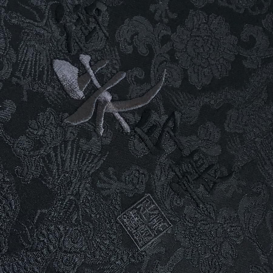 Amazon | 千糸繍院 御朱印帳WL【漆黒龍】西陣織 金襴装丁/刺繍文字